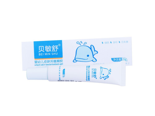 贝敏舒怎么样 贝敏舒多少钱