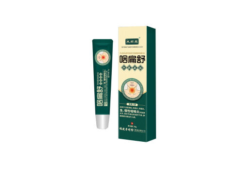 芙顺堂咽扁舒冷敷凝胶有效果吗 芙顺堂咽扁舒冷敷凝胶是正品吗