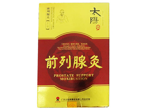 乾冽方怎么样 乾冽方价格