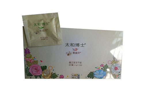 黄精灵蜂王浆冻干粉的效果 黄精灵蜂王浆冻干粉多少钱