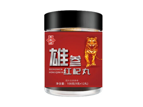 燕徽源雄参红杞丸延时吗 燕徽源雄参红杞丸在哪里买