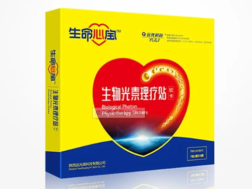 生物光素理疗贴效果怎么样 生物光素理疗贴多少钱一盒