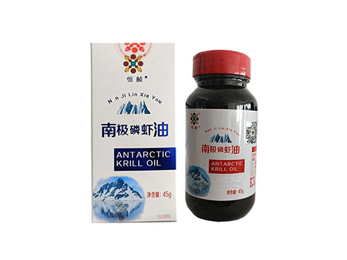 恒赪南极磷虾油是真是假 恒赪南极磷虾油价格	