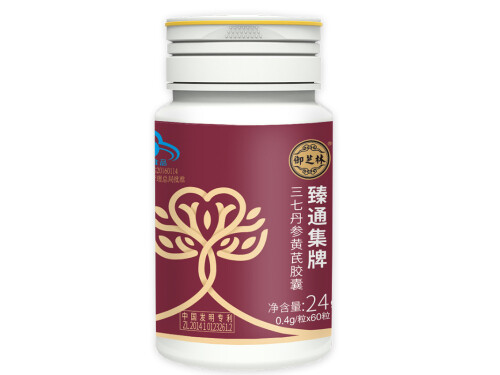 臻通集胶囊御芝林牌的功效 臻通集胶囊有副作用吗