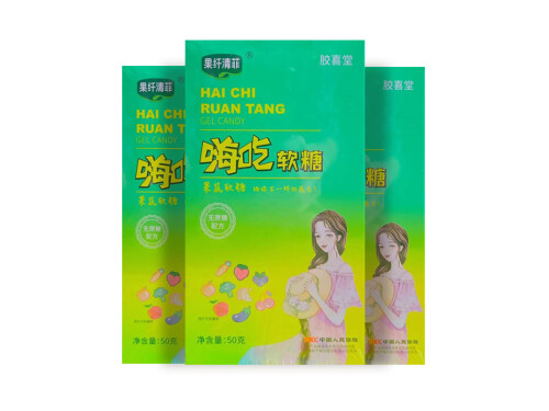 便秘软糖小孩能吃吗 便秘软糖安全吗