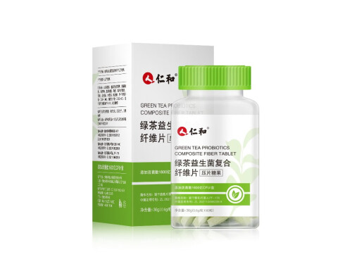 仁和菊花决明子薄荷清口片压片糖果真的有效吗 仁和菊花决明子薄荷清口片压片糖果的副作用