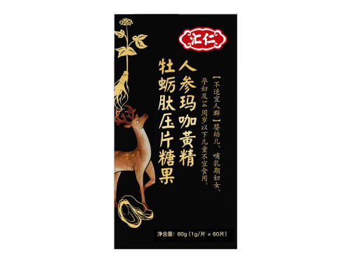 人参黄精牡蛎肽压片糖果是速效壮阳药吗 人参黄精牡蛎肽压片糖果有什么危害
