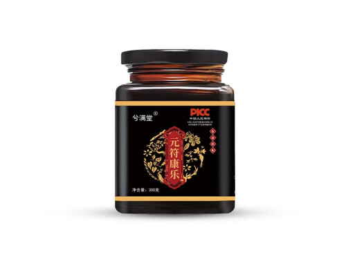 元符康樂對早些泄能治好嗎 元符康樂的副作用