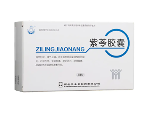 紫芩胶囊的作用与功效 紫芩胶囊价格