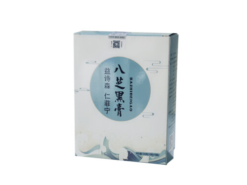 八芝黑膏真的有效吗 八芝黑膏的副作用