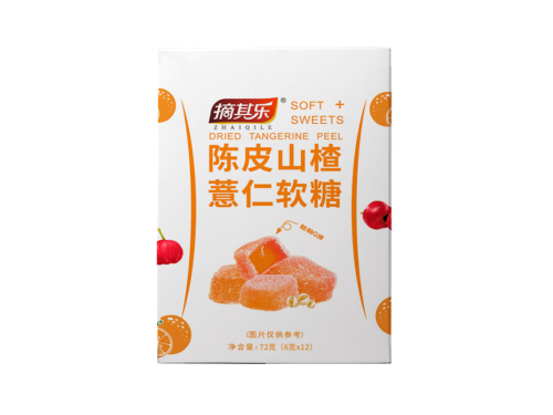 陈皮山楂薏仁软糖能减肥吗 陈皮山楂薏仁软糖一天吃几粒