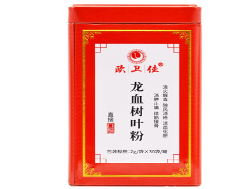 龙血树叶粉的功效和作用 龙血树叶粉什么时间吃最好
