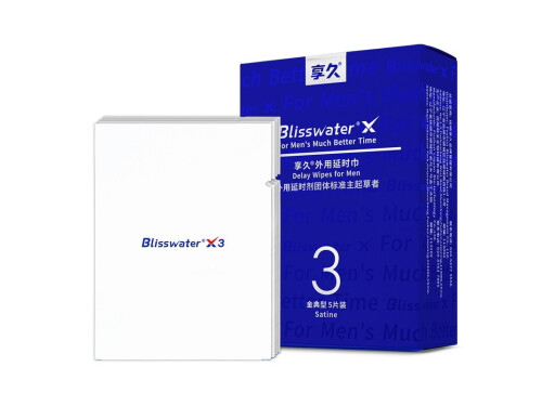助勃喷剂排名前十的品牌，助勃喷剂那个牌子好