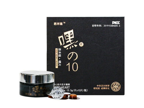 恩禾锡鹿心血片跟西地那非哪个好 恩禾锡鹿心血片有副作用吗