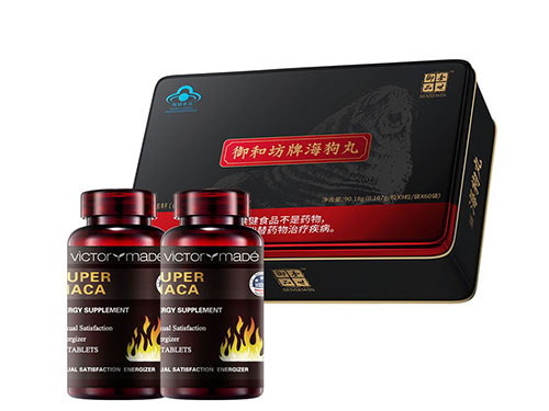 力鼎龙岩效果 燕薇源力鼎龙岩使用方法