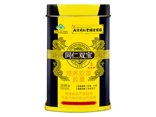 南京同仁堂绿金家园是什么 南京同仁堂绿金家园功效