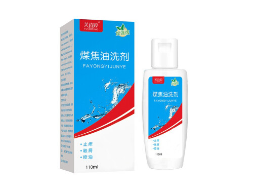 芙诗婷煤焦油洗剂怎么样 芙诗婷煤焦油洗剂说明书