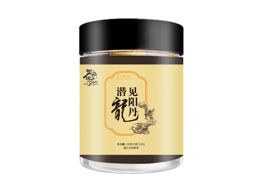 起阳丹的组成和原配方剂 起阳丹的作用和用法