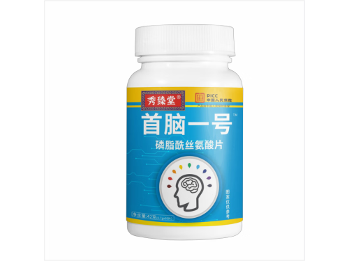 秀臻堂首脑一号有什么作用 秀臻堂首脑一号多少钱一盒