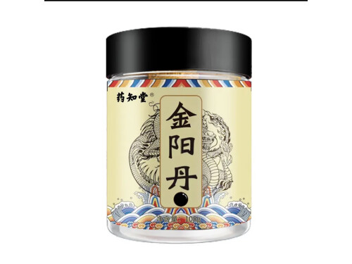 金阳丹真的有效吗 金阳丹多久见效