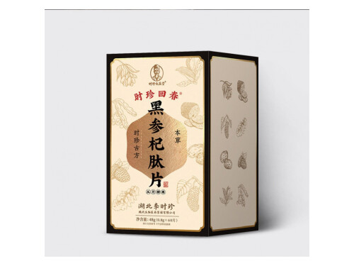 黑参杞肽片压片糖果功效与作用 黑参杞肽片压片糖果说明书