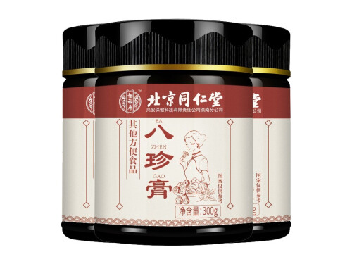 古方八珍糕的功效与作用 古方八珍糕的做法