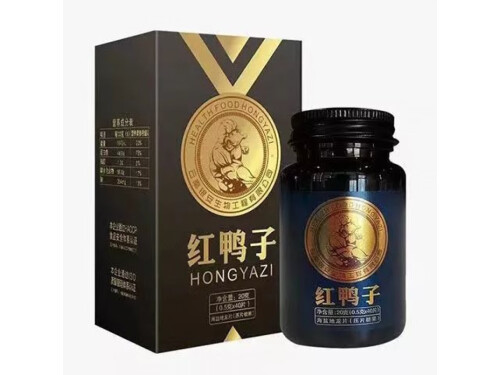 红鸭子海盐地龙片功效 红鸭子海盐地龙片哪里能买到