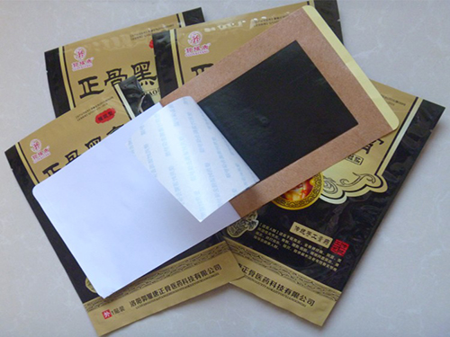 白马寺正骨膏作用是什么 白马寺正骨膏药多少钱一盒