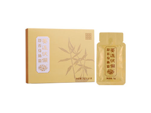 普济堂人参归脾丸禁忌   普济堂人参归脾丸女人正常吃多少有效果