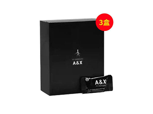 叙娅摩根ax怎么样 叙娅摩根ax什么成分