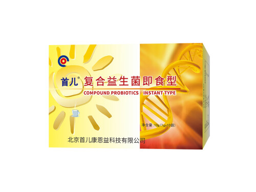 复合益生菌粉固体饮料能减肥吗 复合益生菌粉固体饮料怎么服用