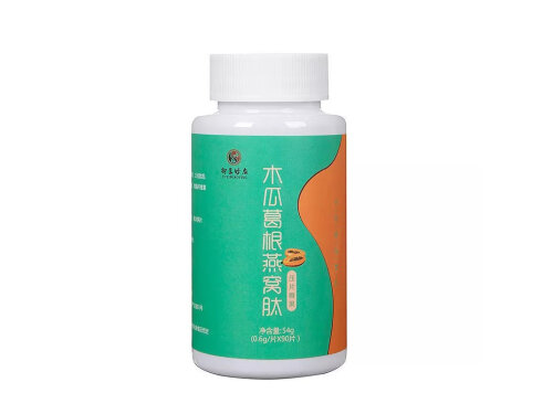 木瓜葛根燕窝肽压片糖果能丰胸吗 木瓜葛根燕窝肽压片糖果对身体有害吗