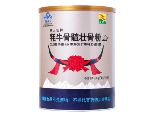 牦牛壮骨粉的骗局 牦牛壮骨粉是不是智商税