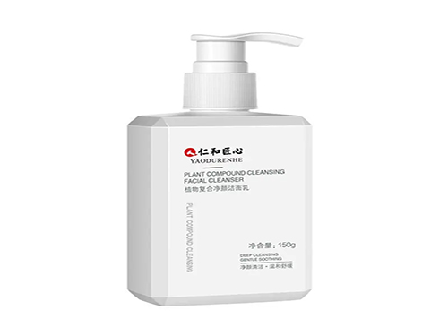 仁和匠心洗面奶是正规品牌吗 仁和匠心洗面奶敏感肌可以用吗