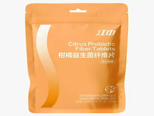 江中柑橘益生菌纤维片能减肥吗 江中柑橘益生菌纤维片有副作用吗