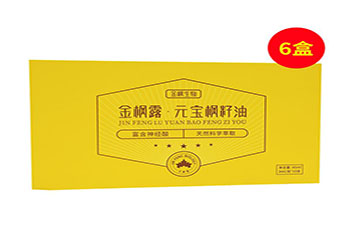 金楓露