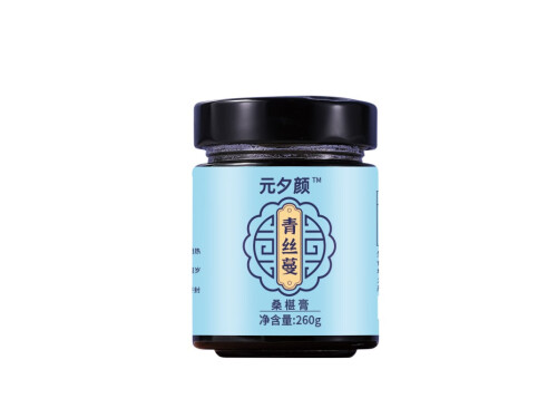 元夕颜是什么产品 元夕颜青丝蔓功效