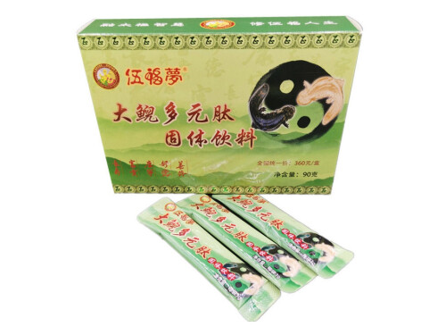 大鲵小分子肽复合肽是什么 大鲵小分子肽复合肽作用和功效