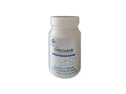科明sod胶囊冶牛皮癣吗 科明sod胶囊使用说明书