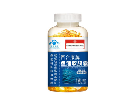 南京同仁堂魚油軟膠囊效果如何 南京同仁堂魚油軟膠囊價格