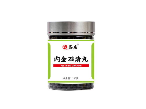 内金石清丸功效与副作用 内金石清丸可以排结石吗