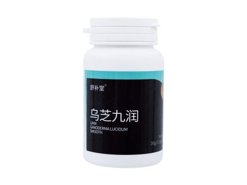 乌芝九润功效 乌芝九润使用方法