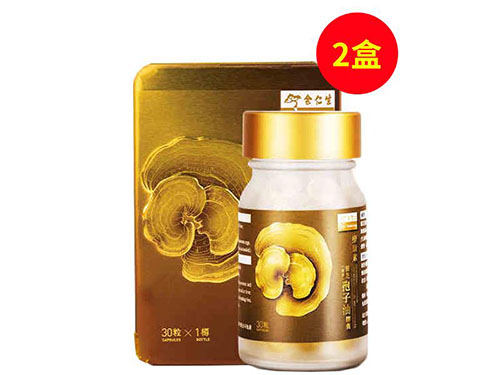 余仁生牌灵芝加破壁孢子粉胶囊服用量 余仁生牌灵芝加破壁孢子粉胶囊在香港的价格