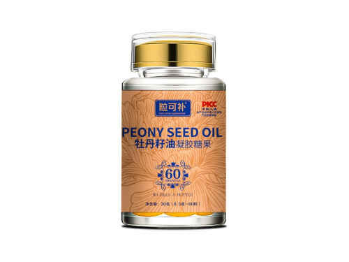 牡丹籽油凝胶糖果过期了能吃吗 牡丹籽油凝胶糖果一次吃几粒