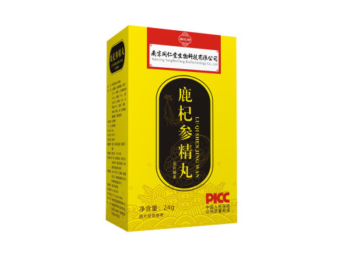 鹿杞雄花参精丸能治性功能吗 鹿杞雄花参精丸高血压可以吃吗