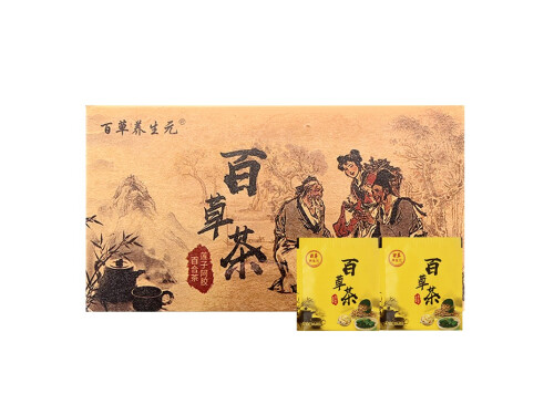 百草茶减肥效果 百草茶怎么查询真伪
