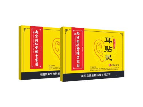 霍一手灵耳贴有效吗 霍一手灵耳贴多少钱一盒