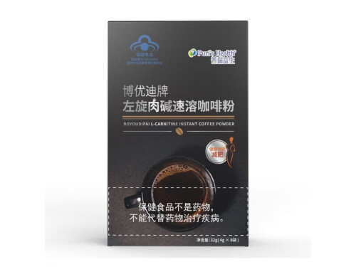 博优迪牌左旋肉碱咖啡有效果吗 博优迪牌左旋肉碱咖啡的副作用