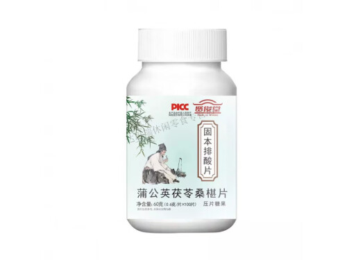 固本排酸片治疗痛风效果怎么样 固本排酸片多少钱一盒
