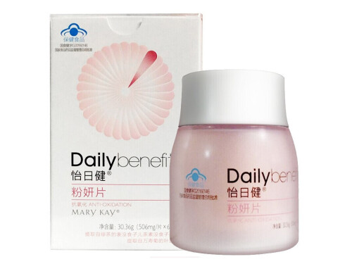 怡日健粉妍片安全吗 怡日健粉妍片男士能吃吗
